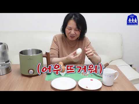 [자기야 5탄] 그녀의 시크한 자립생활 엿보기..