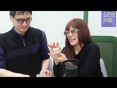 자기야 3탄 누구라도 손쉽게! 눈감고도 예쁘..