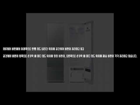 [발자국] 시각장애인을 위한 귀로 듣는 설명..