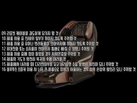 [발자국] 시각장애인을 위한 귀로 듣는 설명..