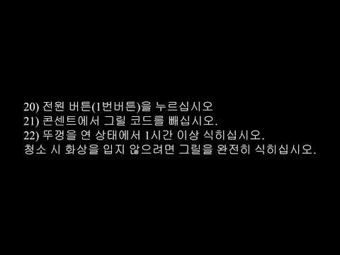 [발자국] 시각장애인을 위한 귀로 듣는 설명..