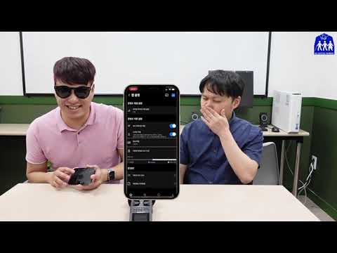 [자기야 23탄] 데이터 걱정없이! 와이파이로..