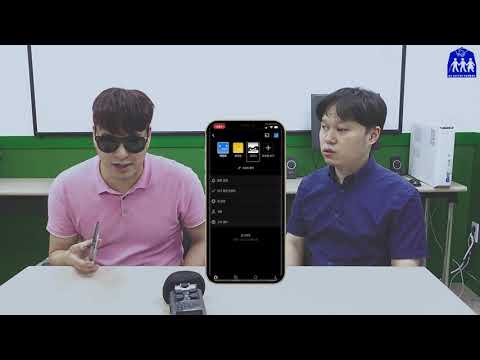 [자기야 21탄] 한 사람이 가입해서 네 사람을..