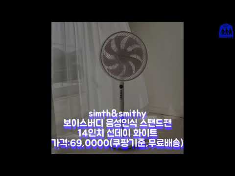 [발자국] 시각장애인을 위한 귀로 듣는 사용..