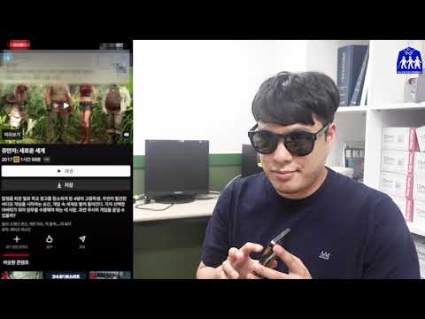 [자기야 20탄]가입과 로그인은 필수! 검색하..