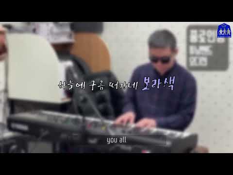 [더튜닝밴드] 그들의 이야기,튜닝밴드의 꽃 ..