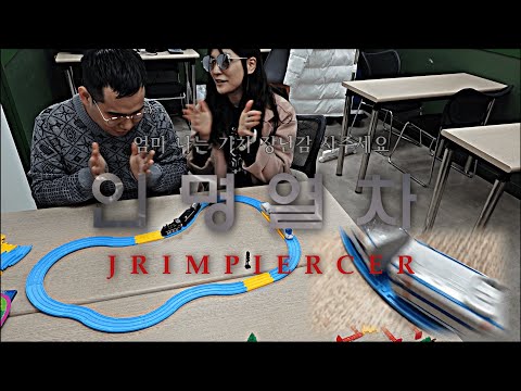 [자기야31탄]새해 조카 선물 아직 못정하셨어..