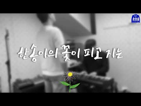 [보컬라이프]이민석과 함께하는 보컬레슨-김..