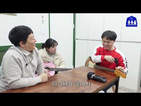 [자기야 32탄] 기타 튜닝 스트레스 받지마세..