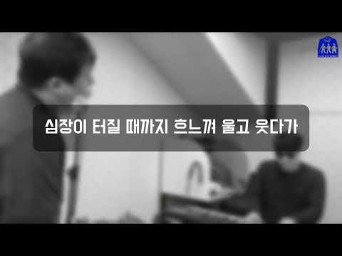 [보컬라이프] 이민석과 함께하는 보컬레슨-왕..
