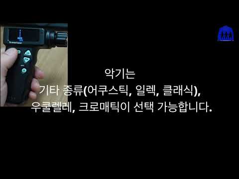 [발자국] 시각장애인을 위한 귀로 듣는 설명..