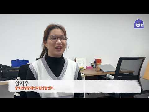 [자기야 60탄] 맥도날드 장애인용 키오스크 ..