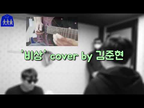 [보컬라이프] 이민석과 함께하는 보컬레슨- ..
