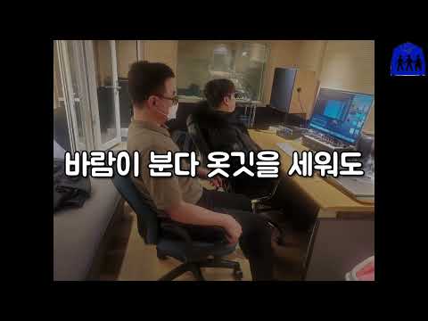 [보컬라이프] 이민석과 함께하는 보컬레슨- ..