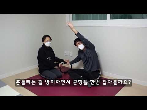 [자기야 46-5] 준석, 상윤과 함께하는 누구나..