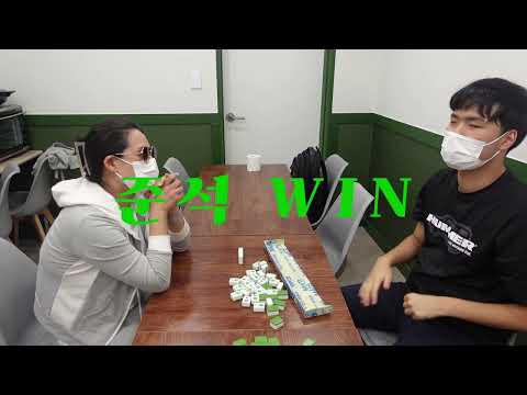 [자기야 44탄] 숫자를 활용한 전략 보드게임..