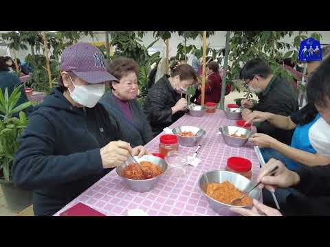 [자기야 45탄] 종로인명과 함께 떠나요! 가을..