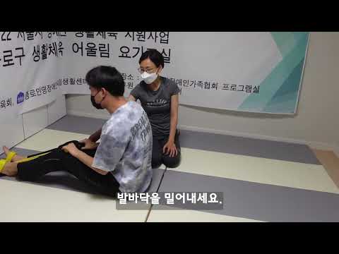 [자기야 40-3] 준석, 지효와 함께하는 누구나..
