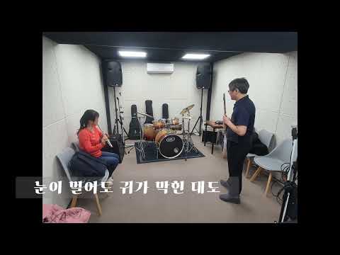 [보컬라이프] 이민석과 함께하는 보컬레슨 -..
