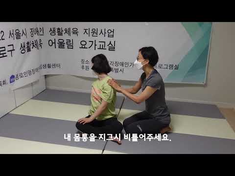 [자기야 39-2] 준석, 지효와 함께하는 누구나..