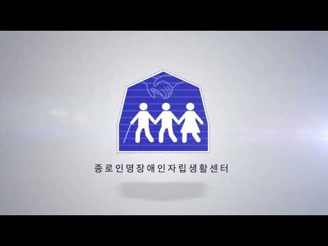 [자기야 39-4] 준석, 지효와 함께하는 누구나..